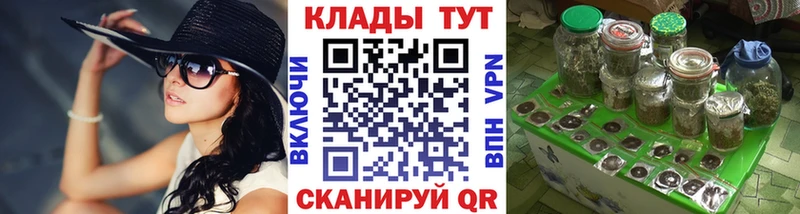Какие есть наркотики Горнозаводск Бошки Шишки Меф