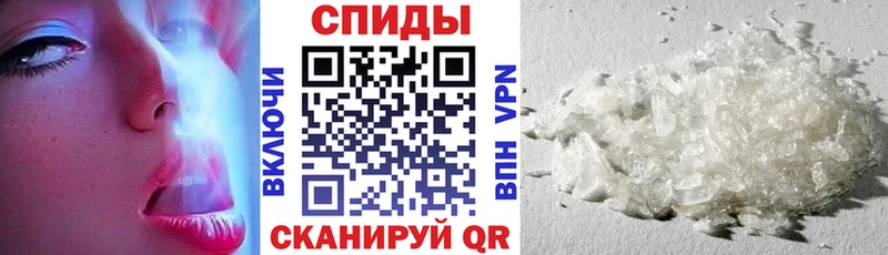 Amphetamine VHQ Горнозаводск