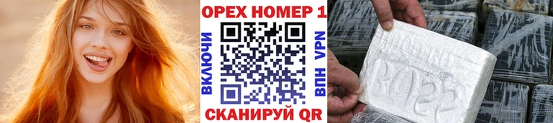купить  сайты  Горнозаводск  Cocaine 99% 