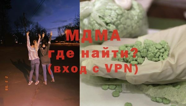 марки nbome Богданович