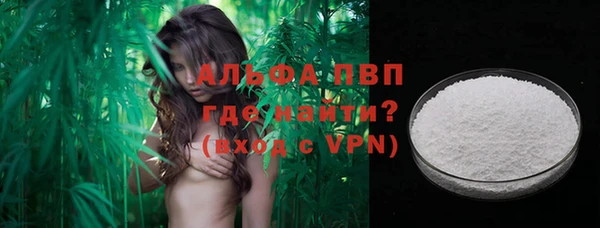 марки nbome Богданович