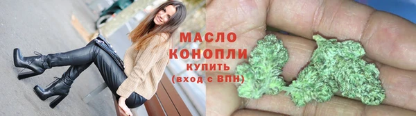 прущая мука Богородицк
