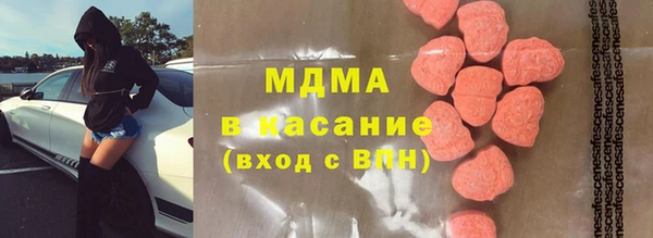 прущая мука Богородицк