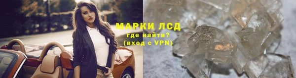 каннабис Верея