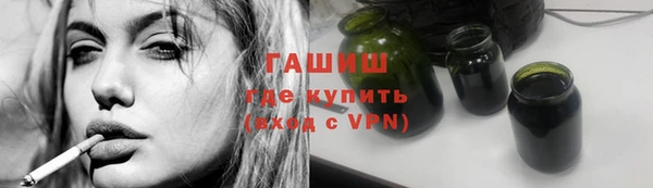 PSILOCYBIN Богородск