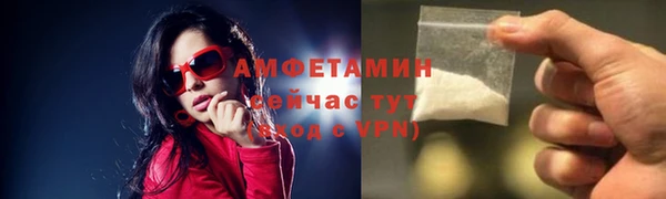 PSILOCYBIN Богородск