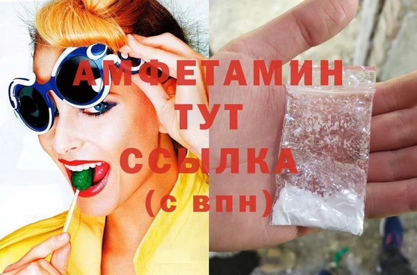 марки nbome Богданович