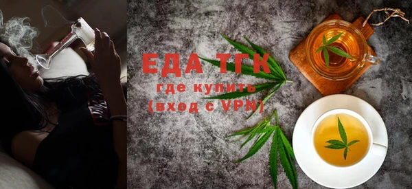 PSILOCYBIN Бабаево