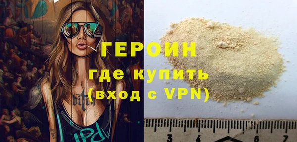 эйфоретик Верхнеуральск