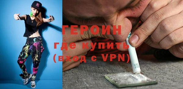 прущая мука Богородицк