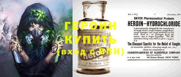 эйфоретик Верхнеуральск
