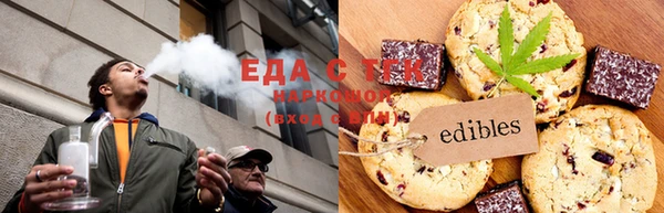 марки nbome Богданович