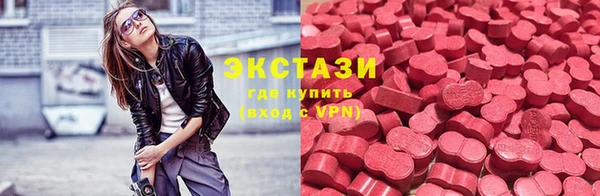MESCALINE Бронницы