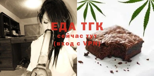 mdma Аша