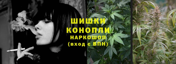 эйфоретик Верхнеуральск