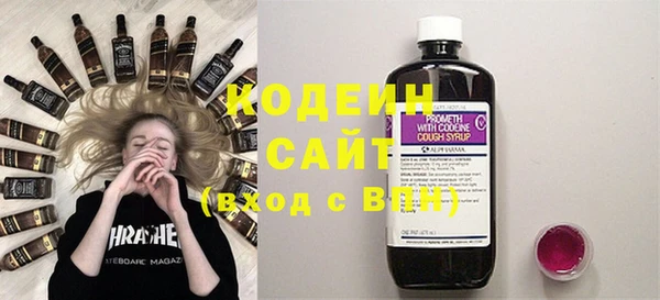 каннабис Верея