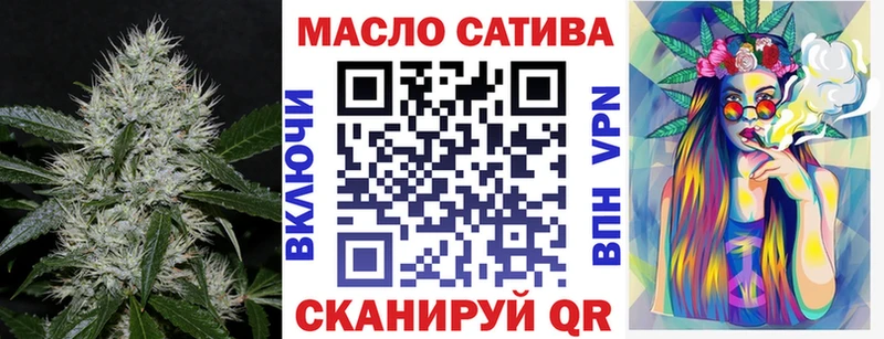 Дистиллят ТГК вейп Горнозаводск